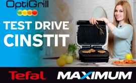 Maximum Grill perfect pentru lenoși perfecți