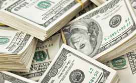 Парень в США нашел возле банкомата 135 000 долларов
