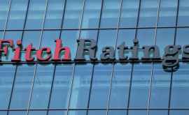 Fitch пересмотрел прогноз падения мирового ВВП 