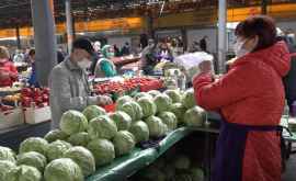 Каковы цены на фрукты и овощи на Центральном рынке Кишинёва ВИДЕО