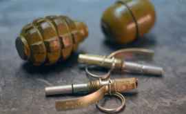 В столичном секторе Чеканы найден предмет похожий на гранату