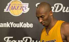 Au devenit cunoscute noi detalii în cazul morții baschetbalistului Kobe Bryant