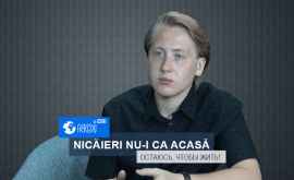 Tînărul pe care pandemia la făcut să înțeleagă și mai bine că Nicăieri nui ca acasă VIDEO