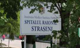 Se anunță verificări la Spitalul raional Străşeni