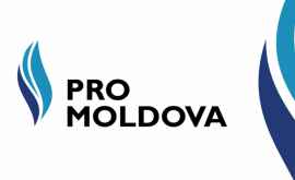 Протест в Сороках Активистов Pro Moldova освистали ВИДЕО