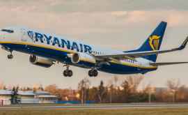 Pierderile Ryanair în trimestrul doi au fost mai reduse decît se estima