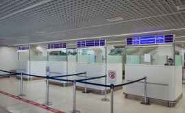 В Кишиневском аэропорту задержан турок пытавшийся пробраться в ЕС