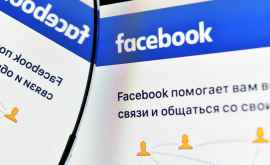 Facebook пообещал принять меры в случае хаоса после выборов в США