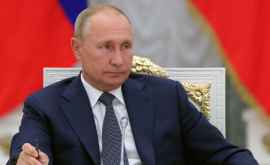 Путин обратился к США изза ситуации в сфере информационной безопасности