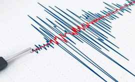 Cutremur în apropiere de Republica Moldova