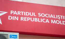 Deputații PSRM vor susține proiectul politicii bugetarfiscale