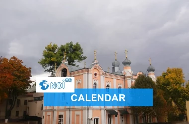 17 octombrie - Calendarul celor mai importante evenimente din trecut și prezent